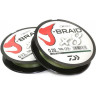 Шнур DAIWA J-Braid X8 0,51мм 150м multicolor 12755-151